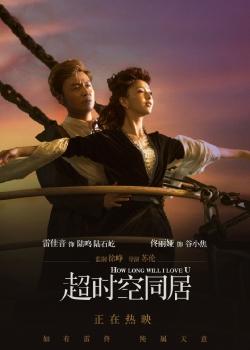 DeVry University证书